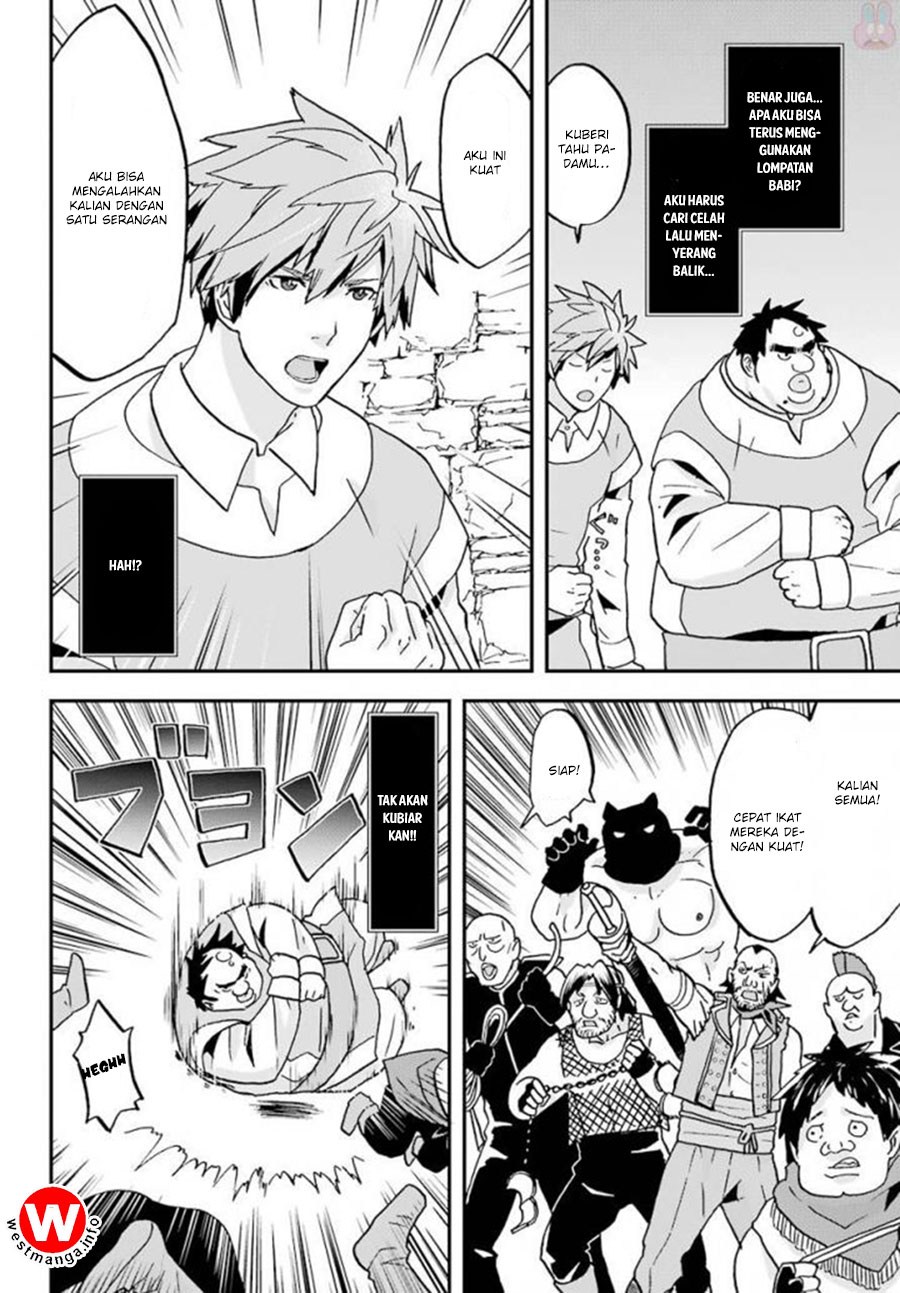 Busamen Gachi Fighter Chapter 4 - halaman 14