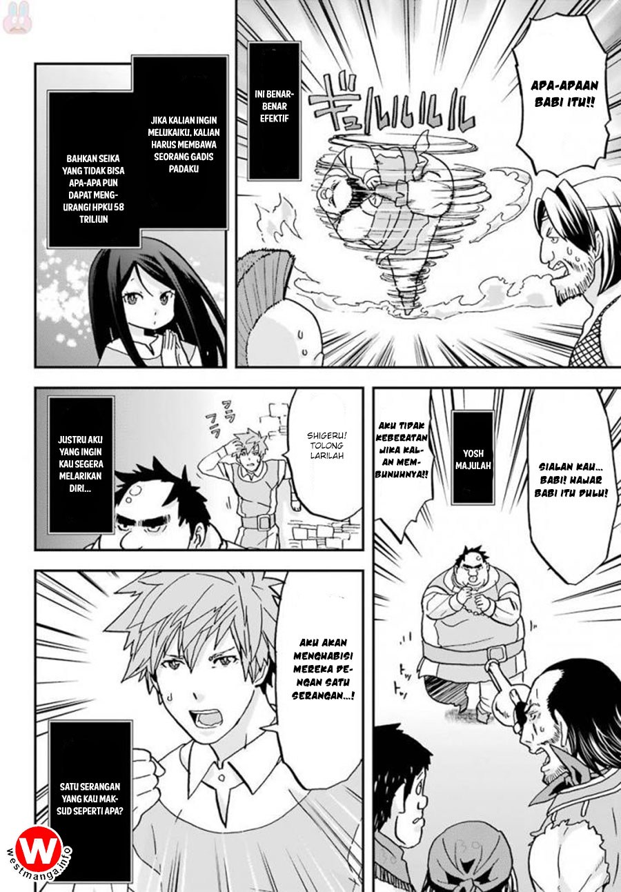 Busamen Gachi Fighter Chapter 4 - halaman 16