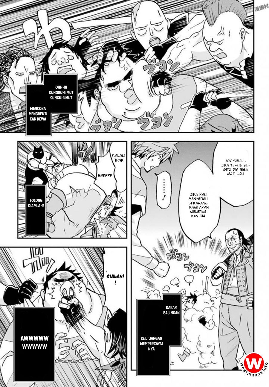 Busamen Gachi Fighter Chapter 4 - halaman 17