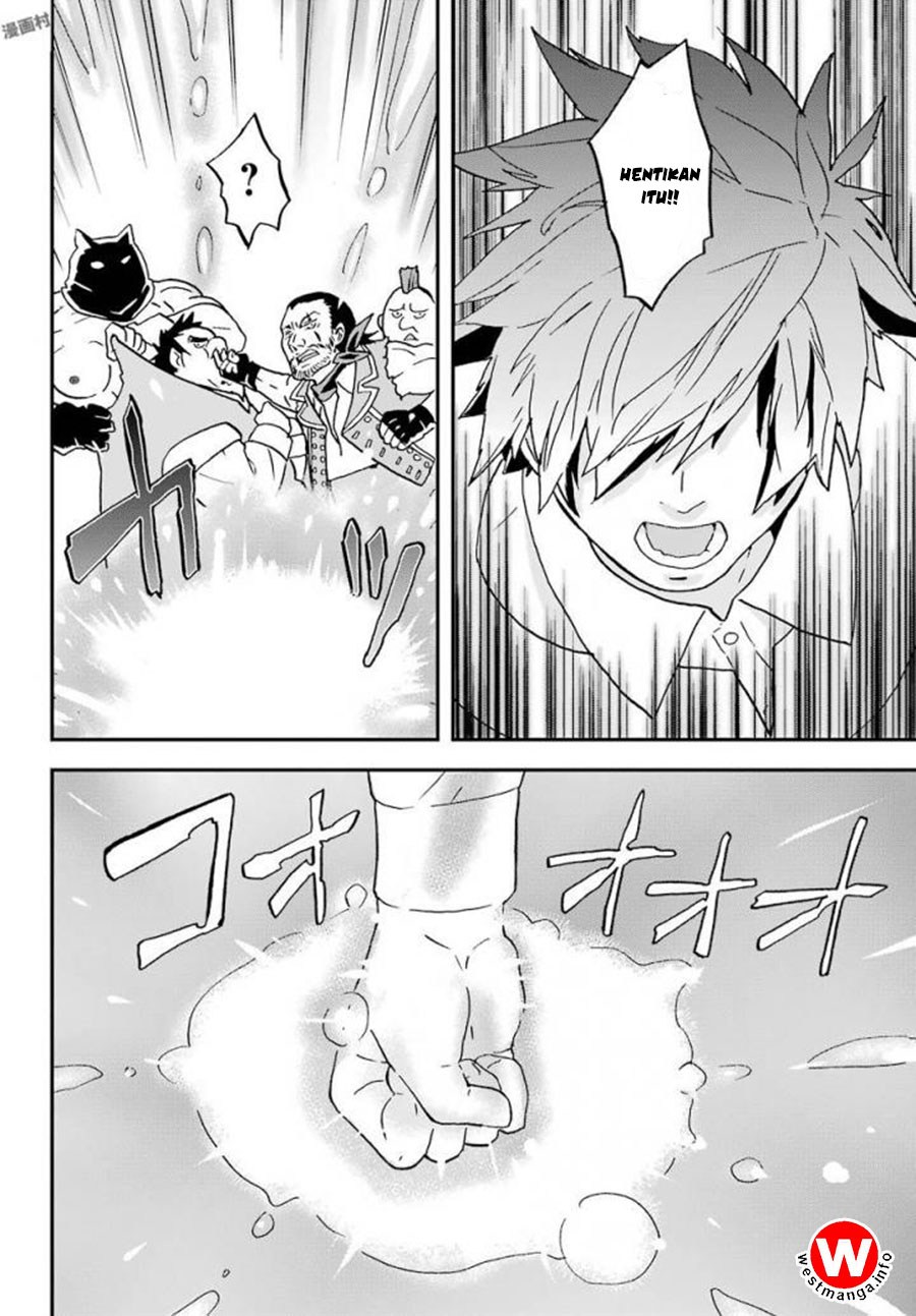 Busamen Gachi Fighter Chapter 4 - halaman 18