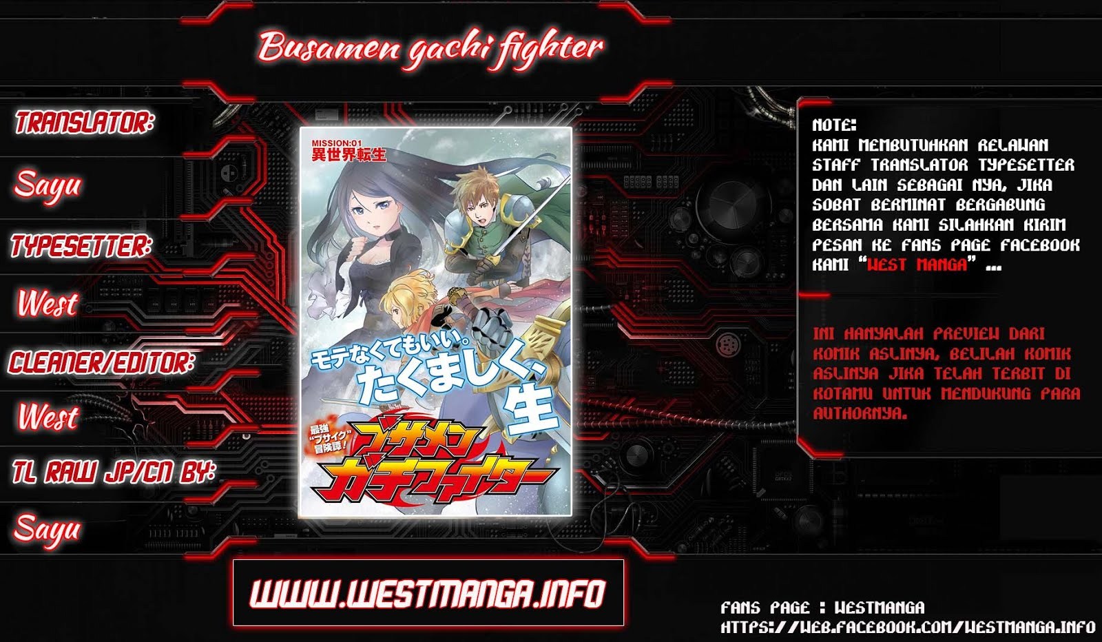 Busamen Gachi Fighter Chapter 4 - halaman 2