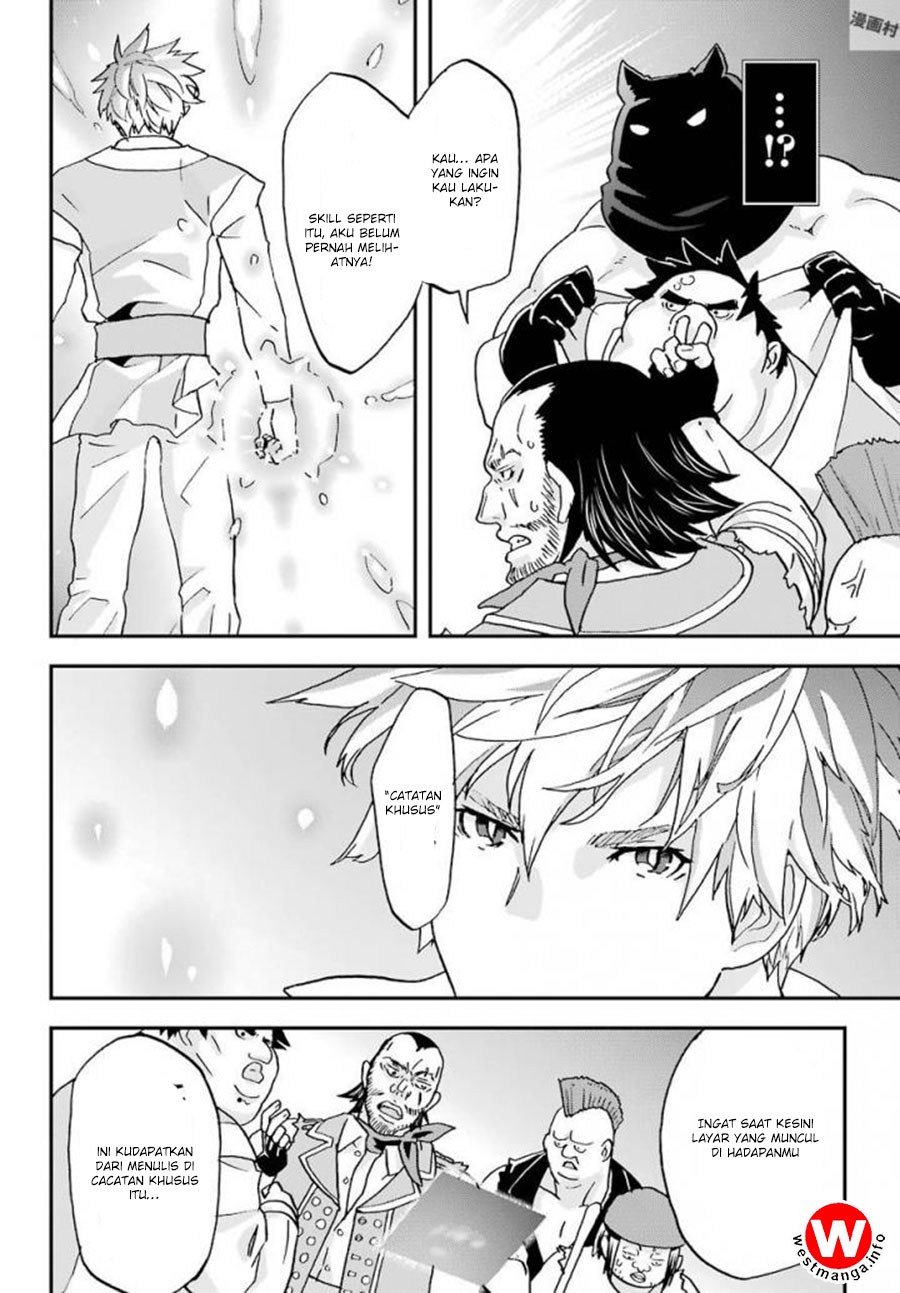 Busamen Gachi Fighter Chapter 4 - halaman 20