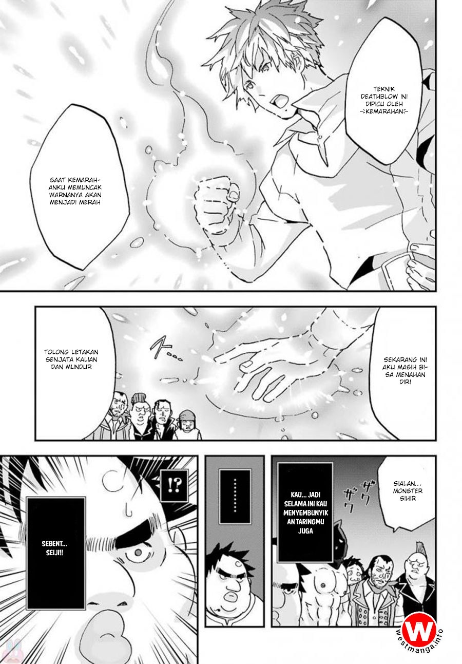 Busamen Gachi Fighter Chapter 4 - halaman 23