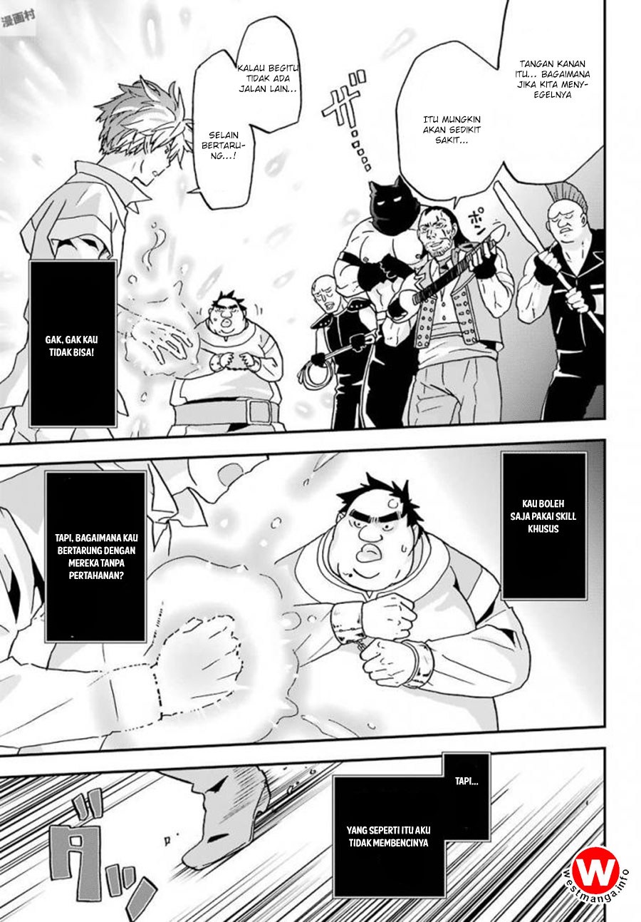 Busamen Gachi Fighter Chapter 4 - halaman 25