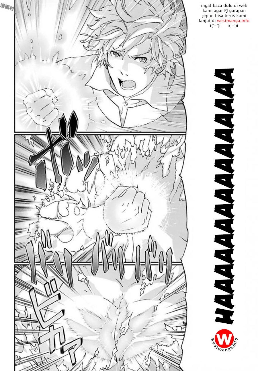 Busamen Gachi Fighter Chapter 4 - halaman 28