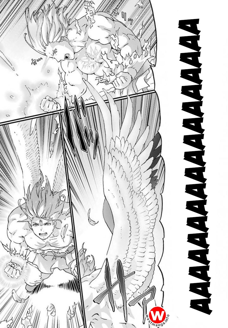 Busamen Gachi Fighter Chapter 4 - halaman 29