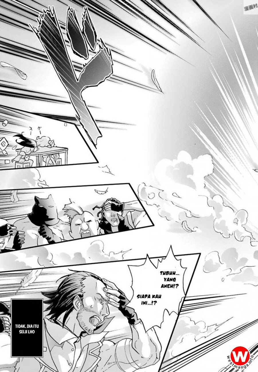 Busamen Gachi Fighter Chapter 4 - halaman 31