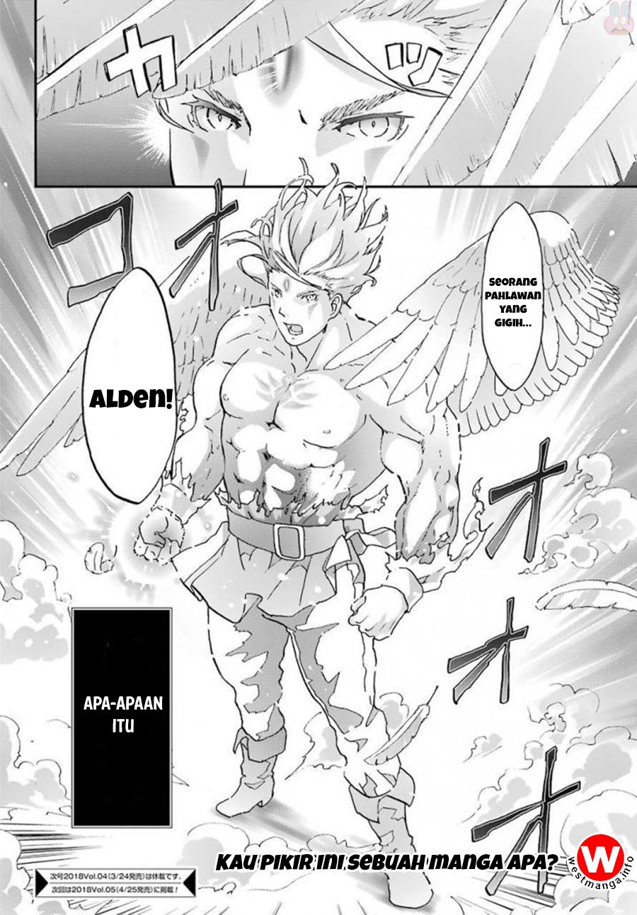 Busamen Gachi Fighter Chapter 4 - halaman 32
