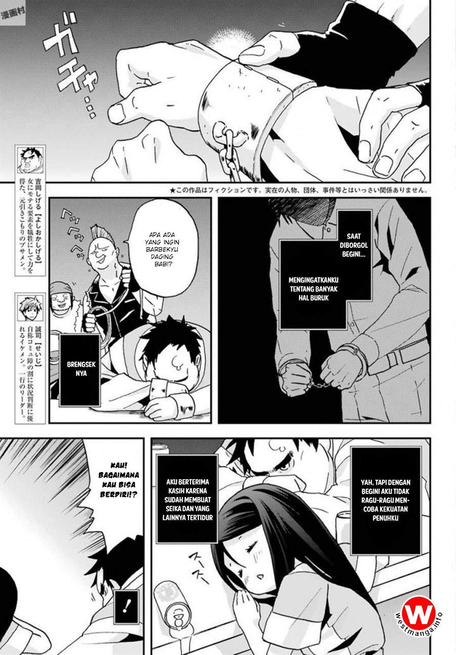 Busamen Gachi Fighter Chapter 4 - halaman 4