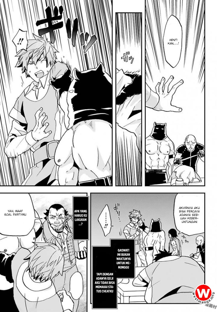 Busamen Gachi Fighter Chapter 4 - halaman 6