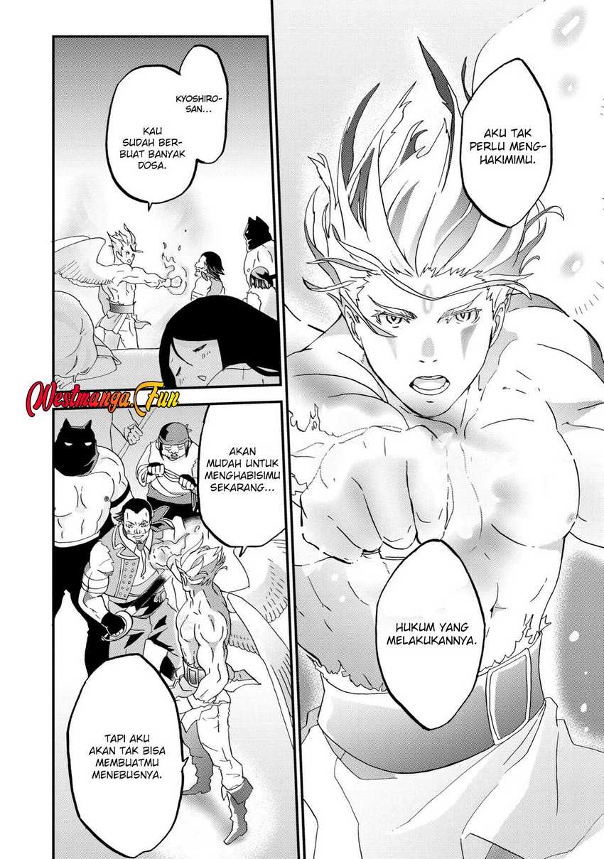 Busamen Gachi Fighter Chapter 5 - halaman 11
