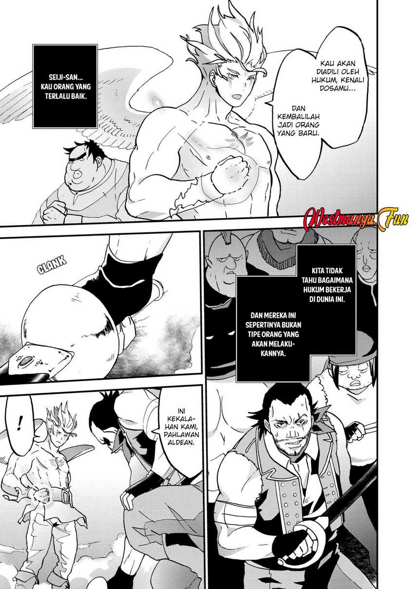 Busamen Gachi Fighter Chapter 5 - halaman 12