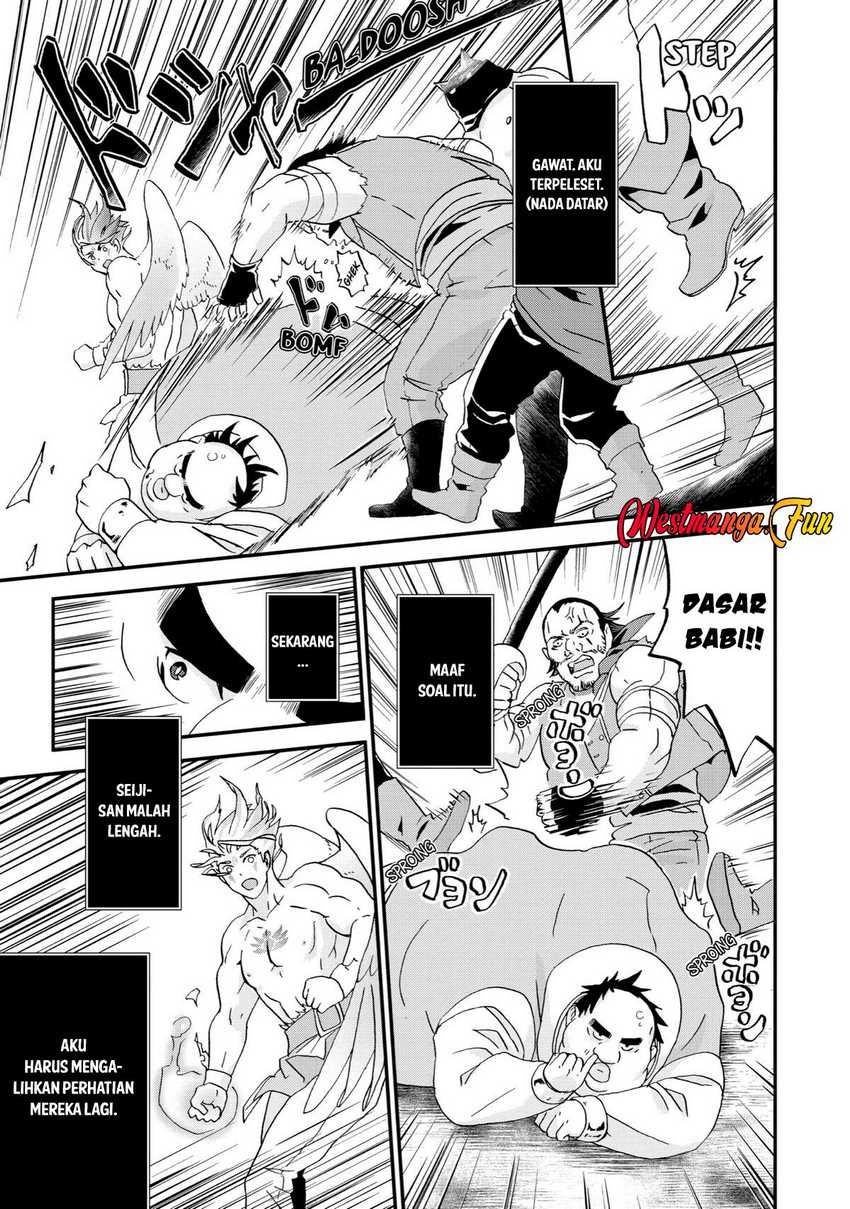 Busamen Gachi Fighter Chapter 5 - halaman 14