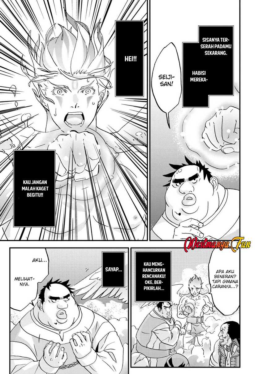 Busamen Gachi Fighter Chapter 5 - halaman 19