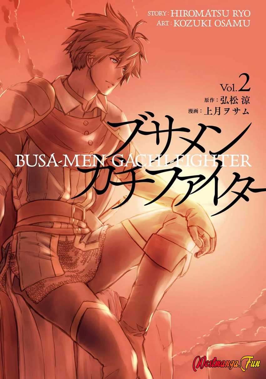 Busamen Gachi Fighter Chapter 5 - halaman 2