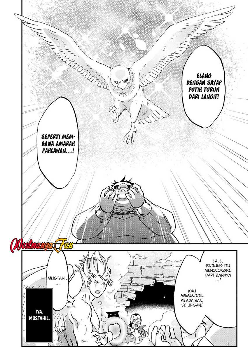 Busamen Gachi Fighter Chapter 5 - halaman 20