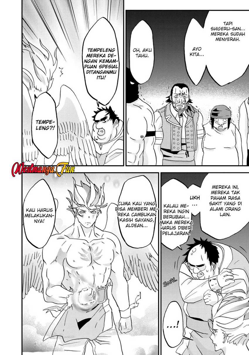 Busamen Gachi Fighter Chapter 5 - halaman 24