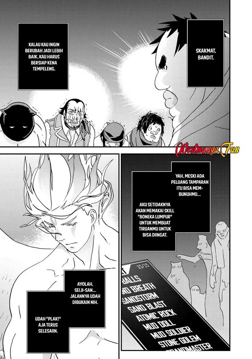 Busamen Gachi Fighter Chapter 5 - halaman 25
