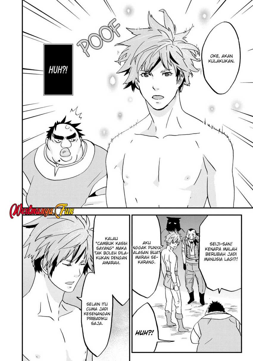 Busamen Gachi Fighter Chapter 5 - halaman 26