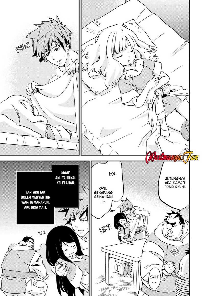Busamen Gachi Fighter Chapter 5 - halaman 29