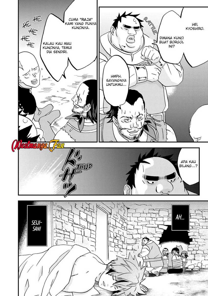 Busamen Gachi Fighter Chapter 5 - halaman 30