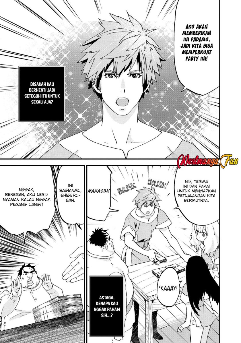 Busamen Gachi Fighter Chapter 6 - halaman 11
