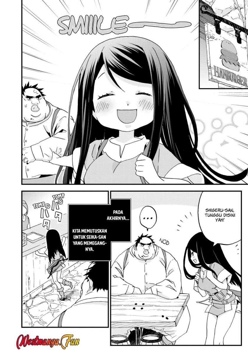 Busamen Gachi Fighter Chapter 6 - halaman 14
