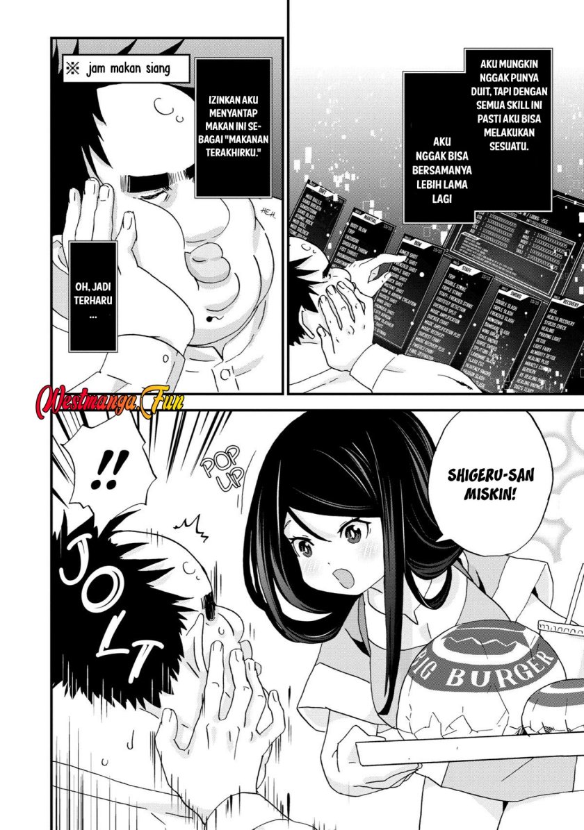 Busamen Gachi Fighter Chapter 6 - halaman 16