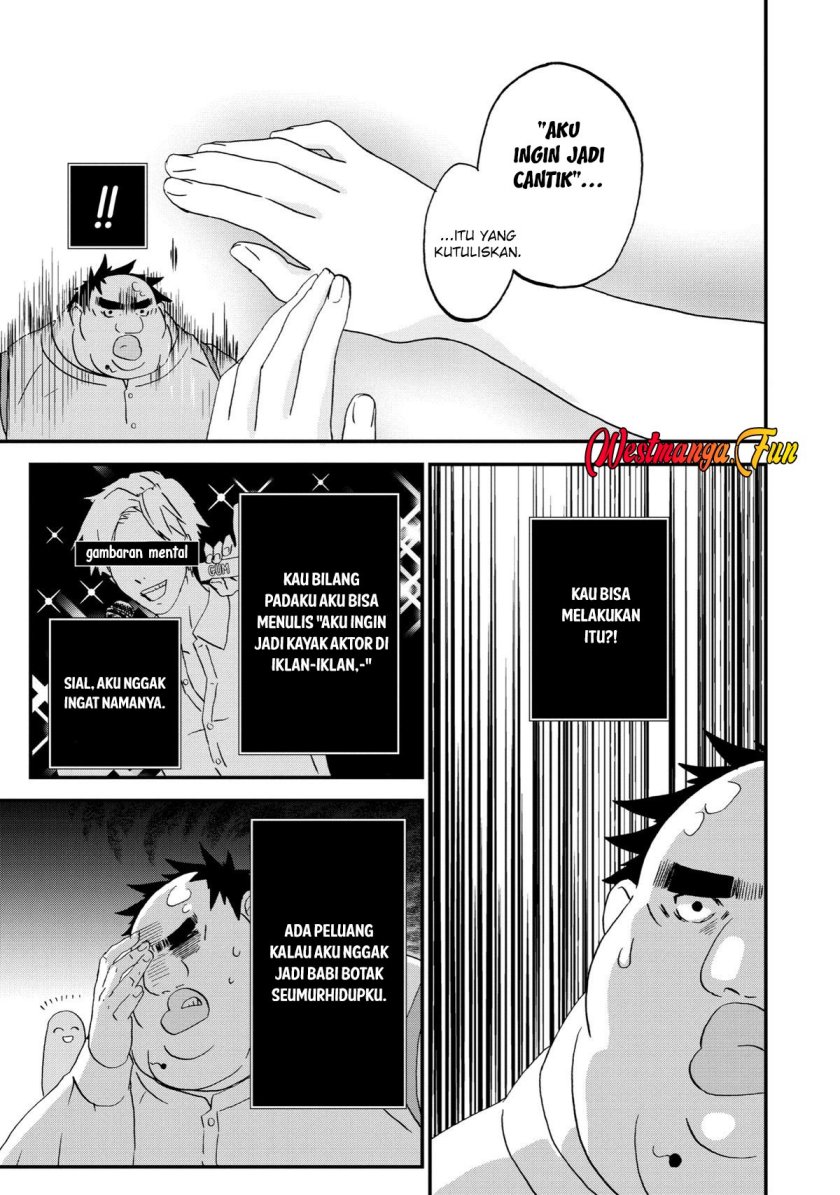 Busamen Gachi Fighter Chapter 6 - halaman 24