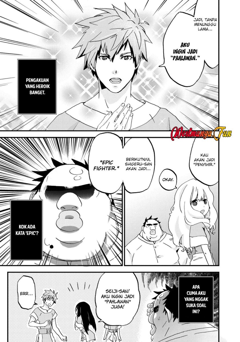 Busamen Gachi Fighter Chapter 6 - halaman 38