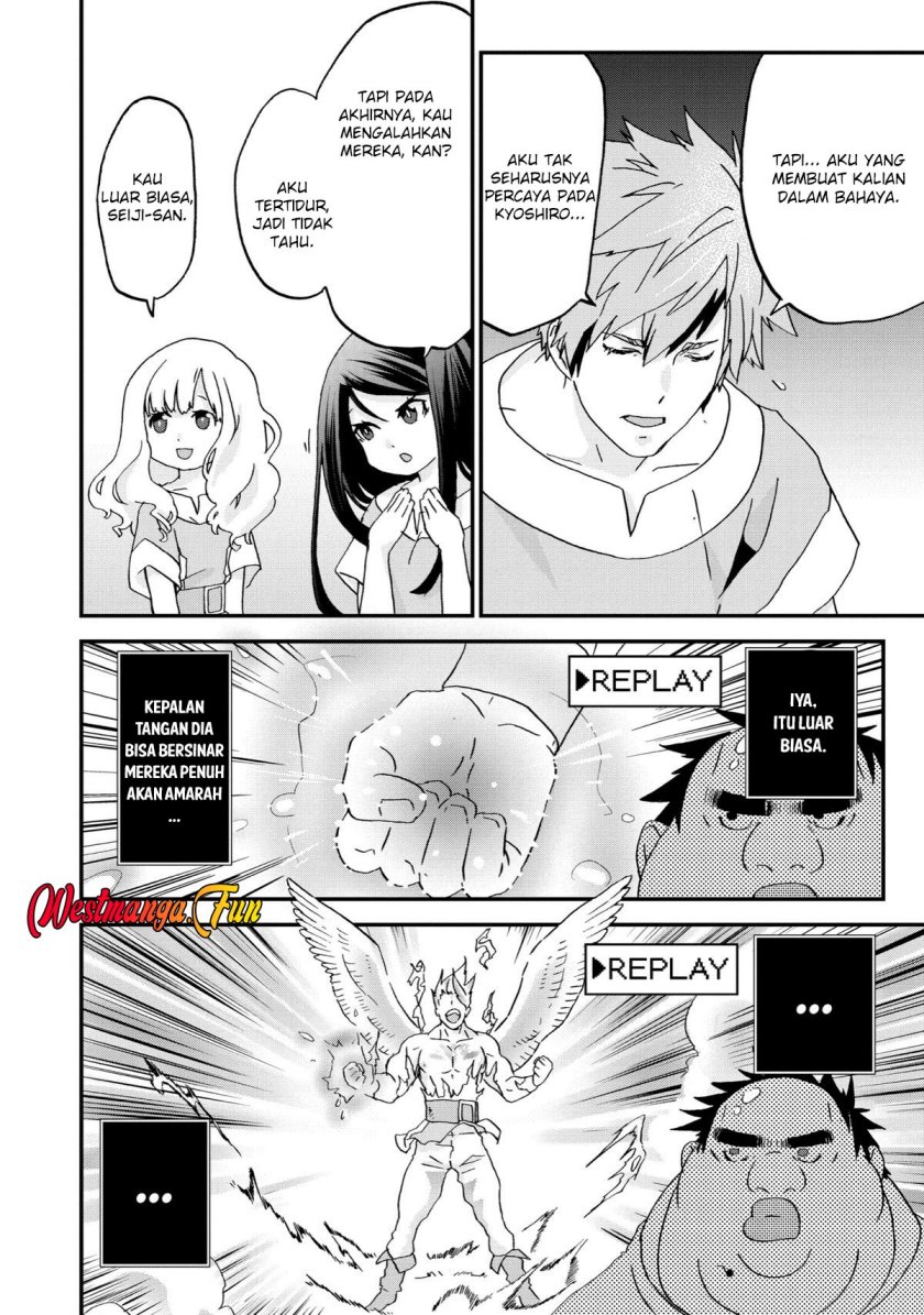Busamen Gachi Fighter Chapter 6 - halaman 6