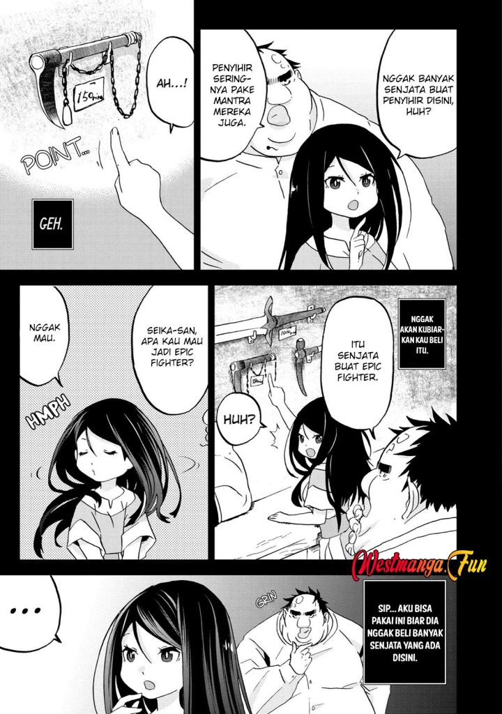 Busamen Gachi Fighter Chapter 7 - halaman 11