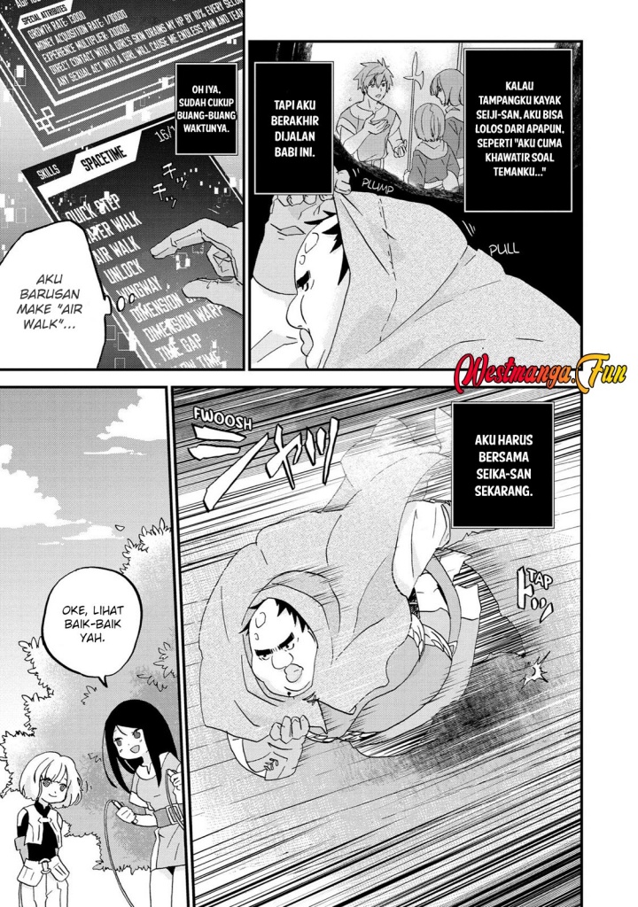 Busamen Gachi Fighter Chapter 7 - halaman 17