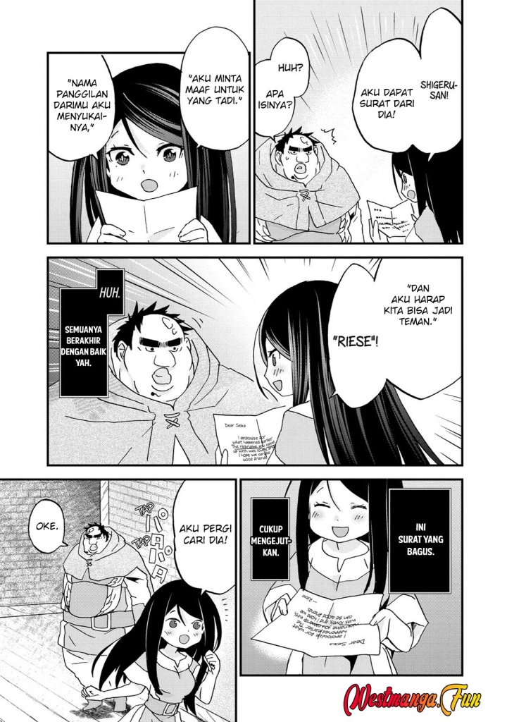 Busamen Gachi Fighter Chapter 7 - halaman 28