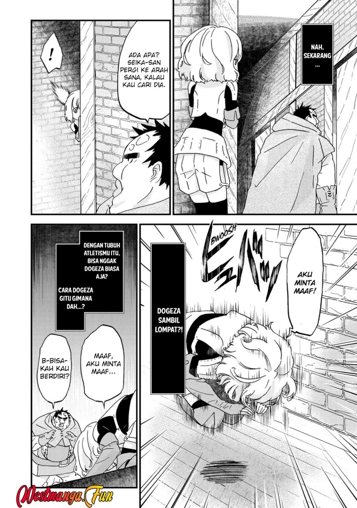 Busamen Gachi Fighter Chapter 7 - halaman 29