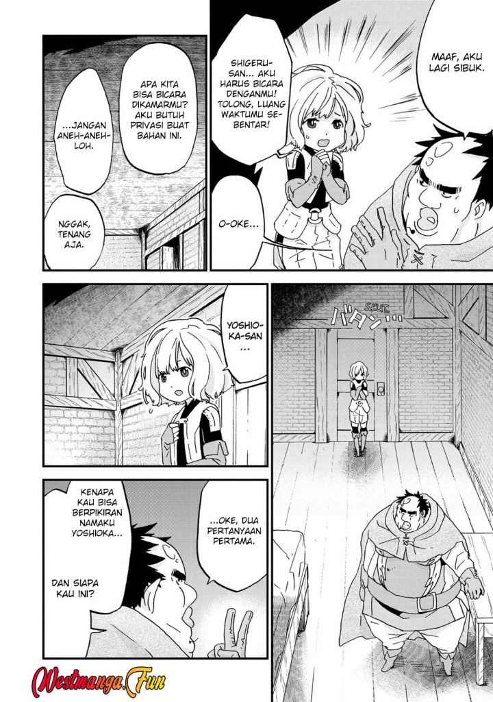 Busamen Gachi Fighter Chapter 7 - halaman 31