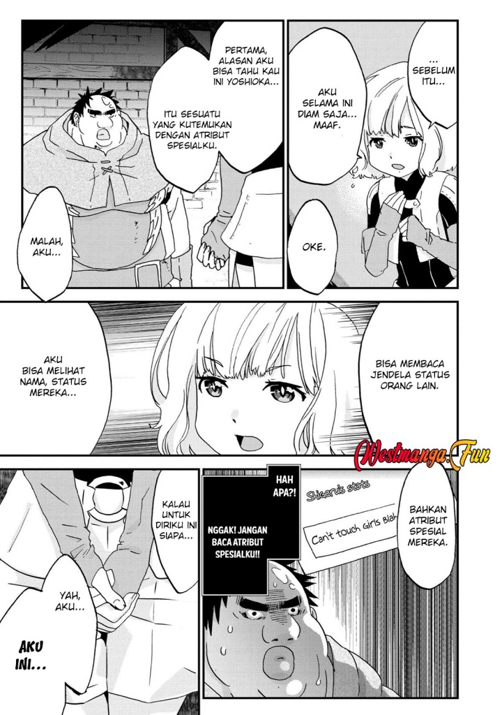 Busamen Gachi Fighter Chapter 7 - halaman 32