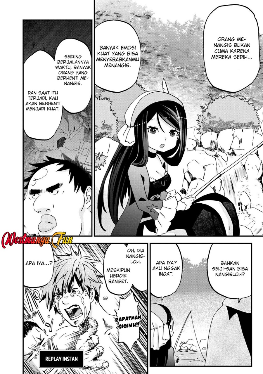 Busamen Gachi Fighter Chapter 8 - halaman 12