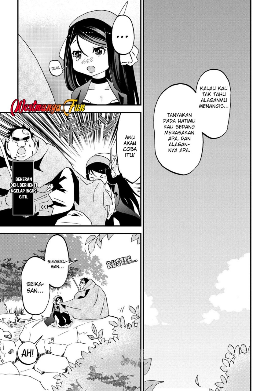 Busamen Gachi Fighter Chapter 8 - halaman 13