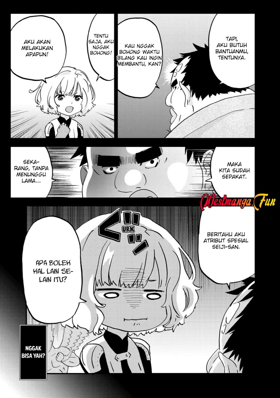 Busamen Gachi Fighter Chapter 8 - halaman 26