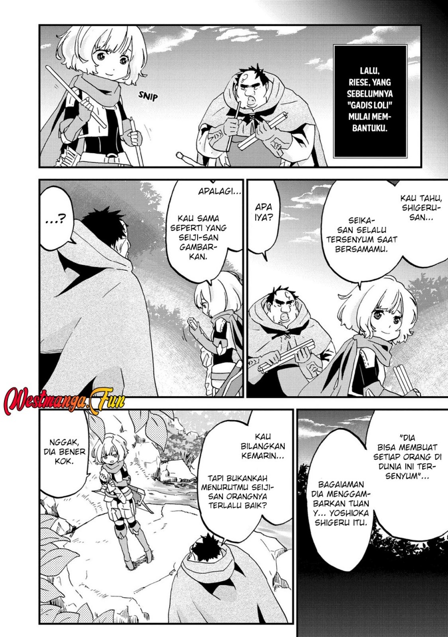 Busamen Gachi Fighter Chapter 8 - halaman 27