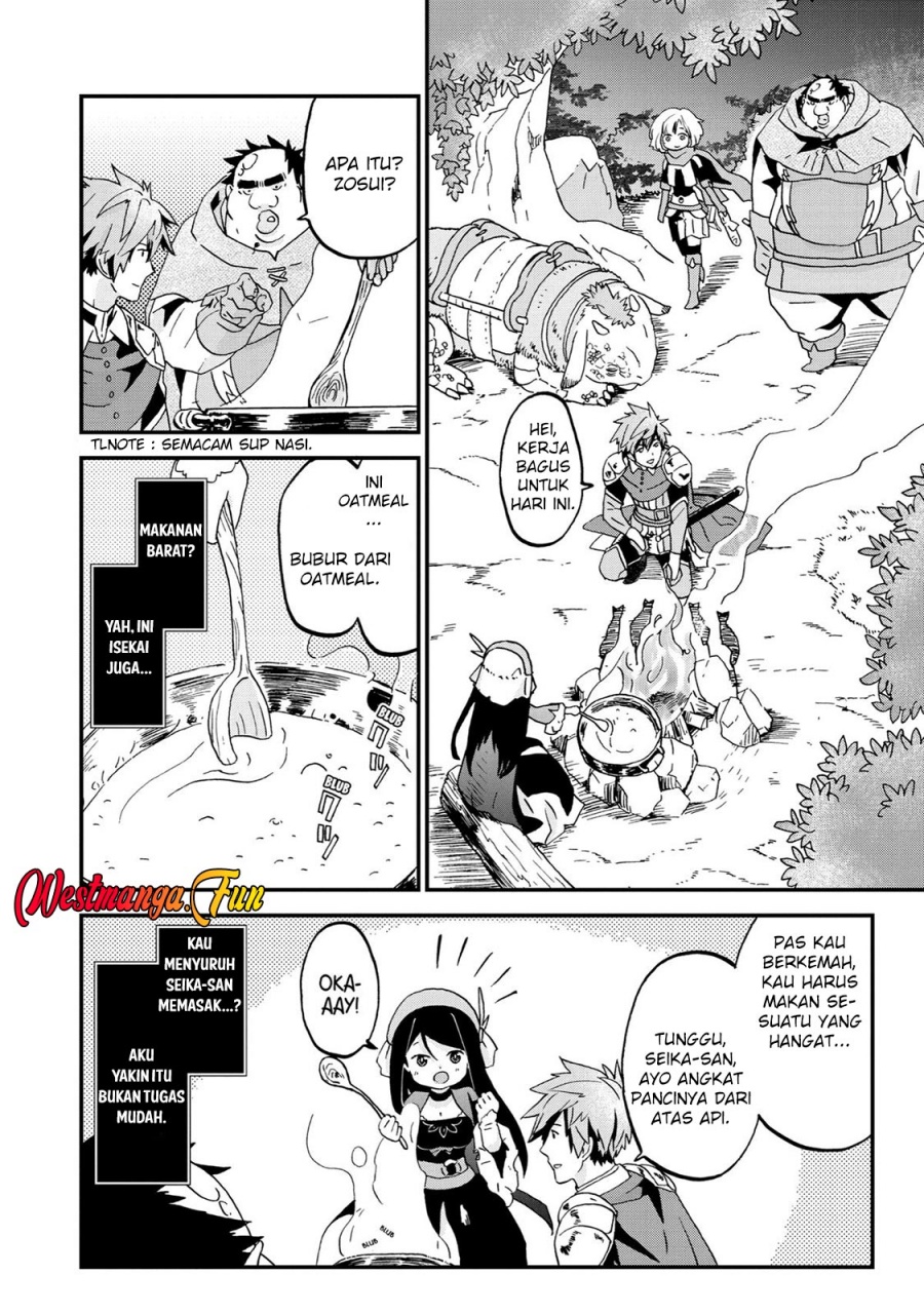 Busamen Gachi Fighter Chapter 8 - halaman 31