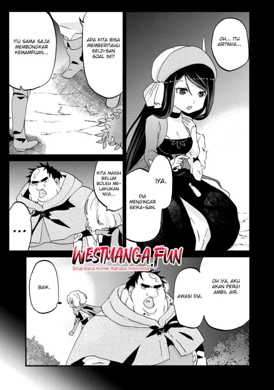 Busamen Gachi Fighter Chapter 9 - halaman 11