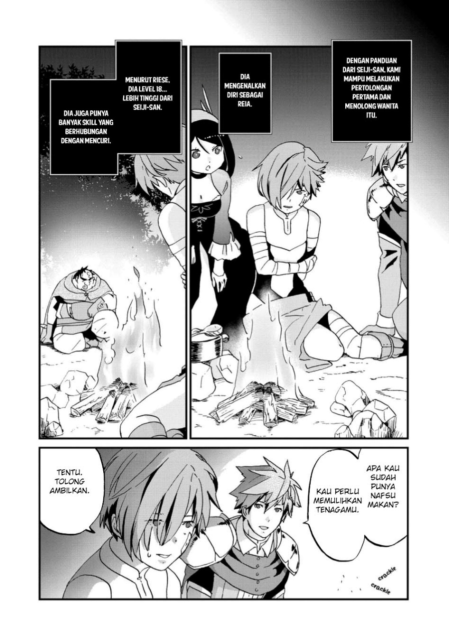 Busamen Gachi Fighter Chapter 9 - halaman 12