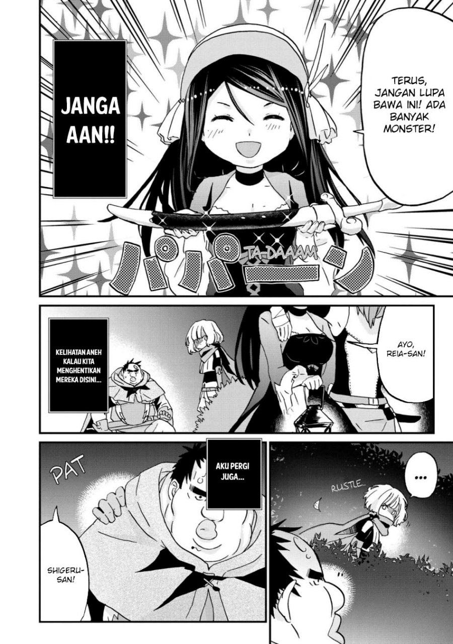 Busamen Gachi Fighter Chapter 9 - halaman 21