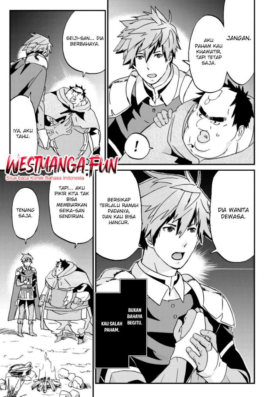 Busamen Gachi Fighter Chapter 9 - halaman 22