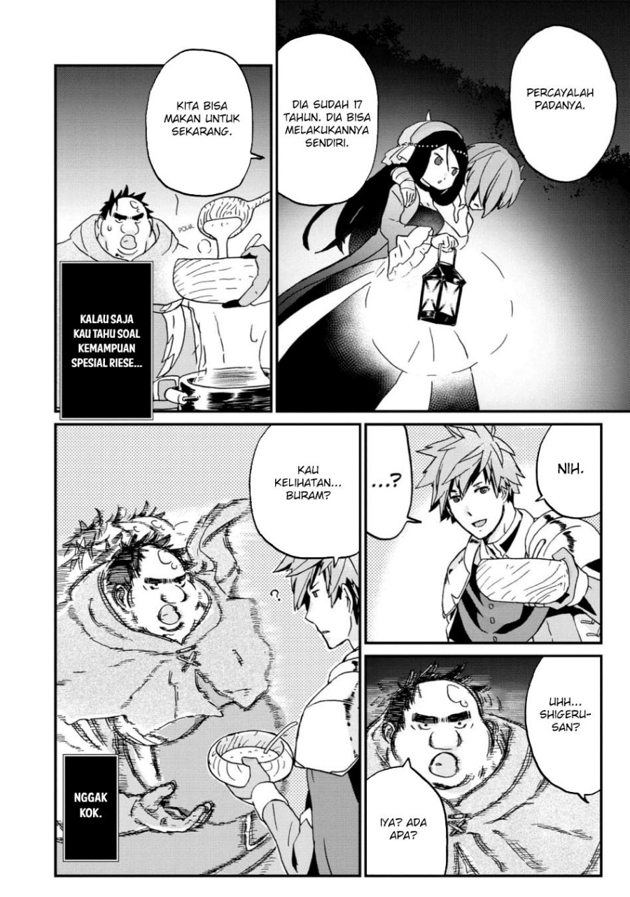 Busamen Gachi Fighter Chapter 9 - halaman 23