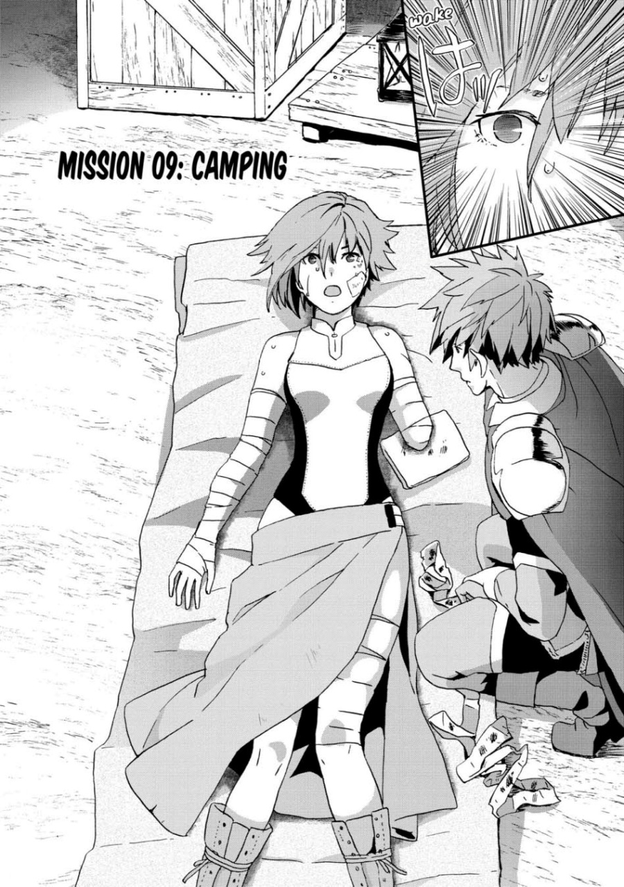 Busamen Gachi Fighter Chapter 9 - halaman 3