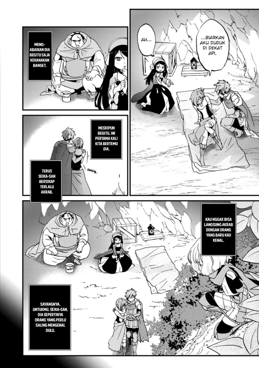 Busamen Gachi Fighter Chapter 9 - halaman 8