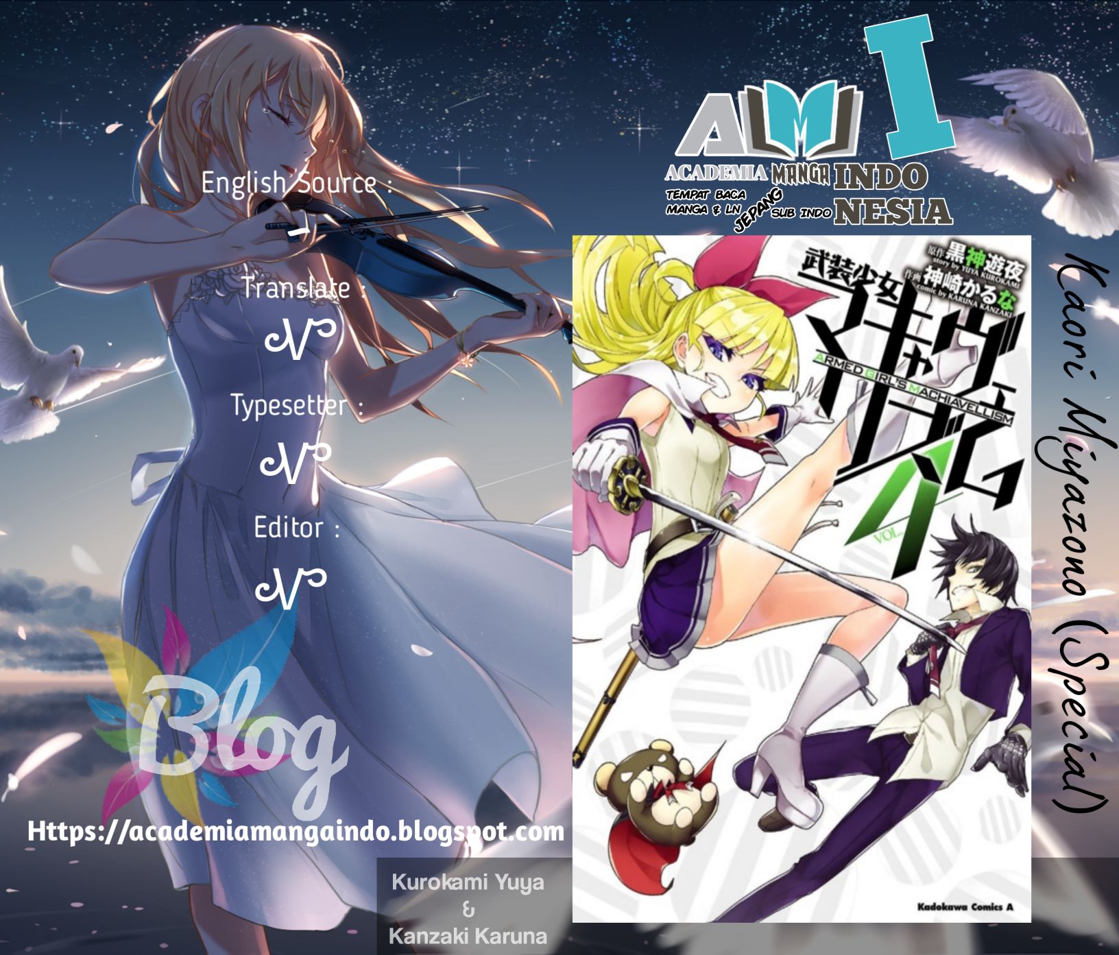 Busou Shoujo Machiavellianism Chapter 21 - halaman 1